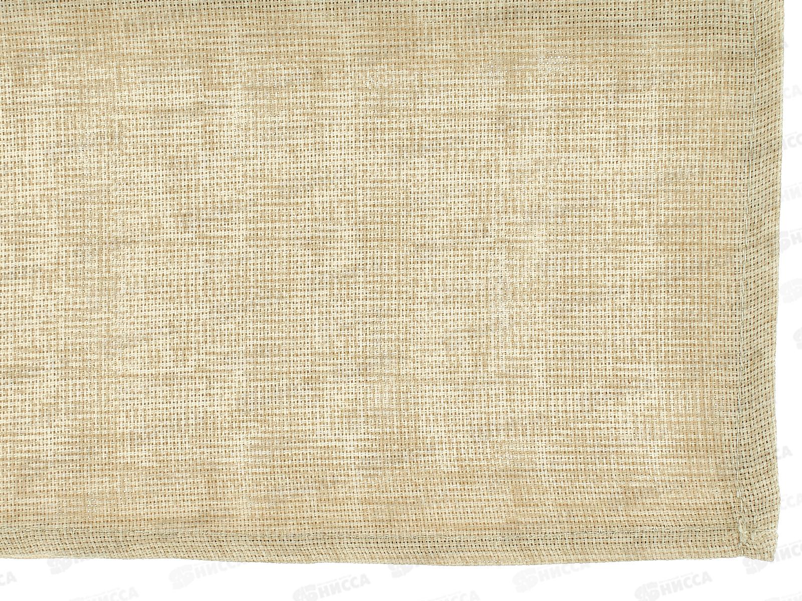 Полотенце 40*70 СТ ХБ 8993/4 Текст беж