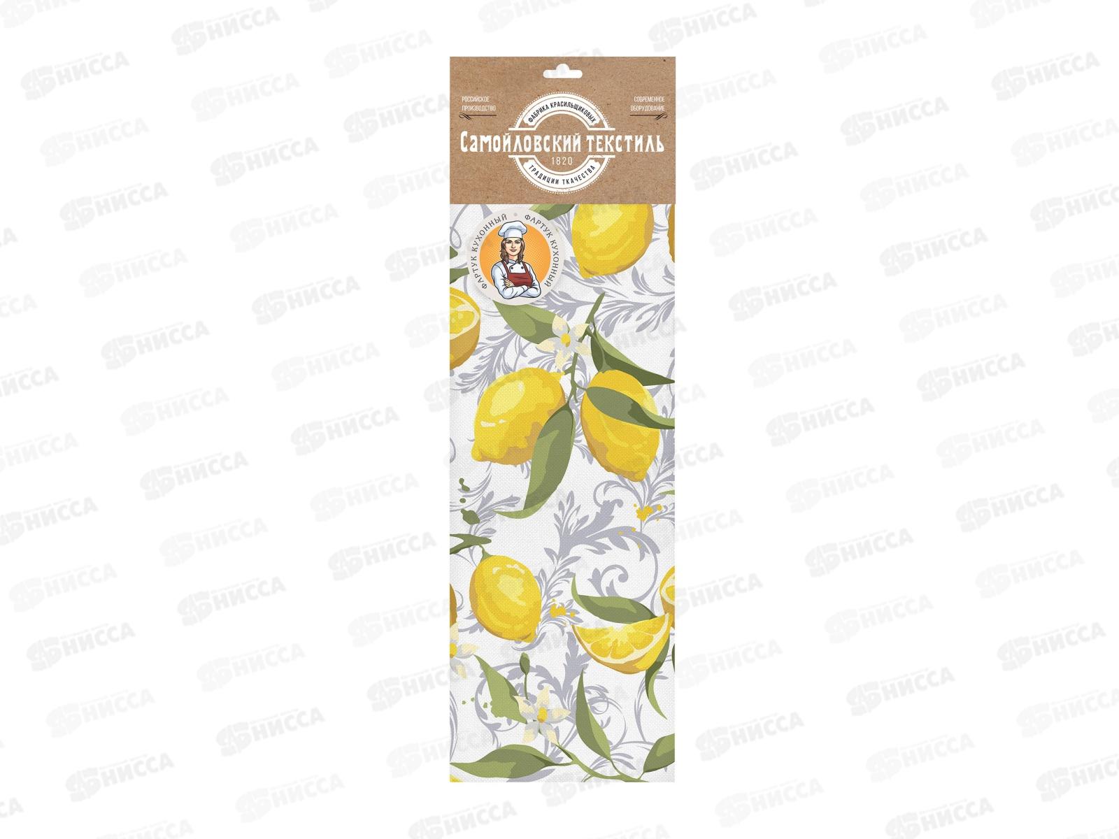 Фартук СТ ХБ 75/6 30007/1 лим эстет