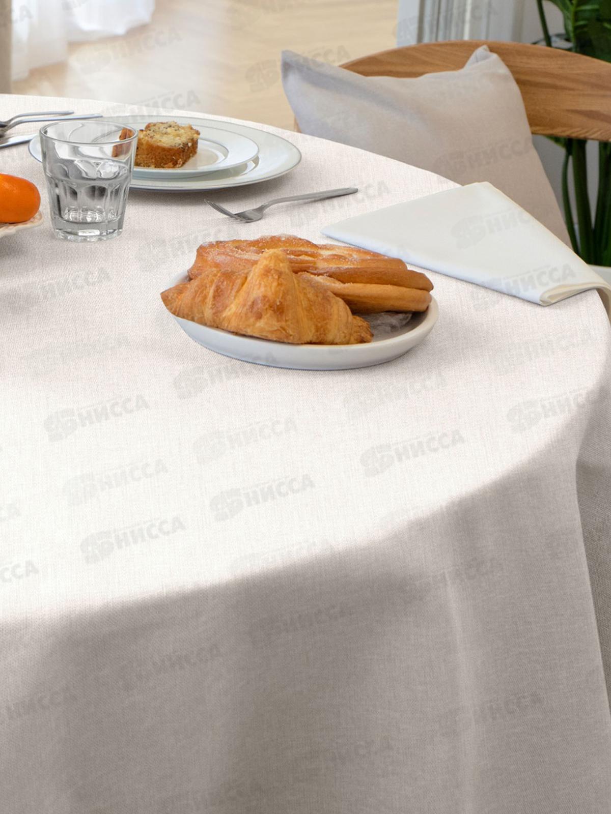 Скатерть ВН ДТ172 165/200 Экрю