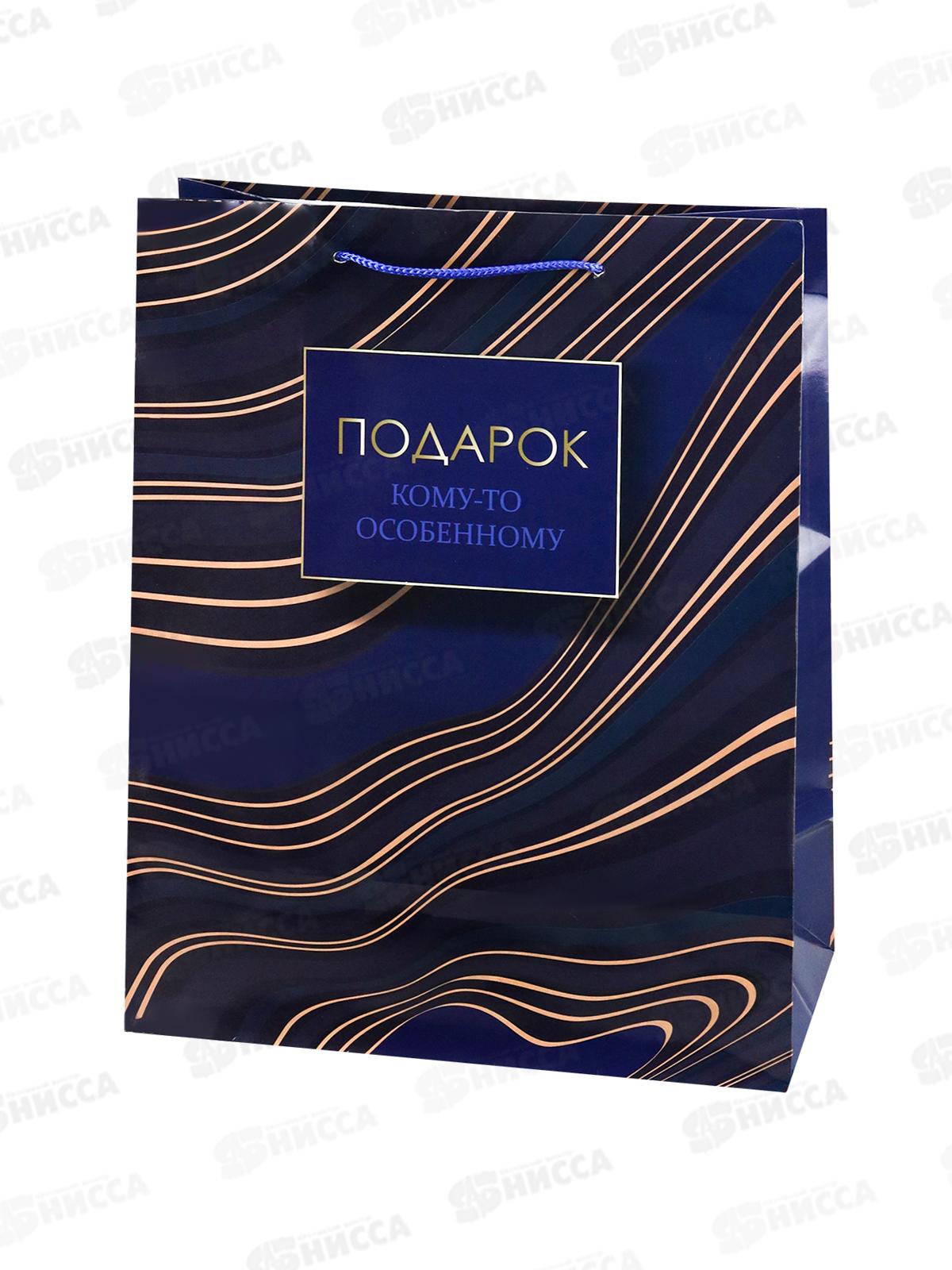 Пакет подарочный MI 26,4х32,7х13,6см Особый подарок, ПКП-1135 *12