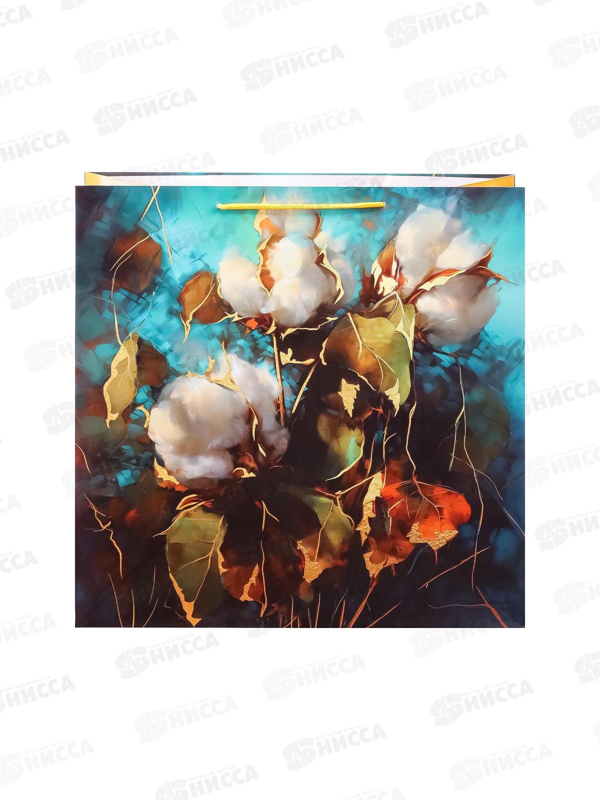 Пакет подарочный MI 45х45х21см Хлопок, ПКП-9165 *12