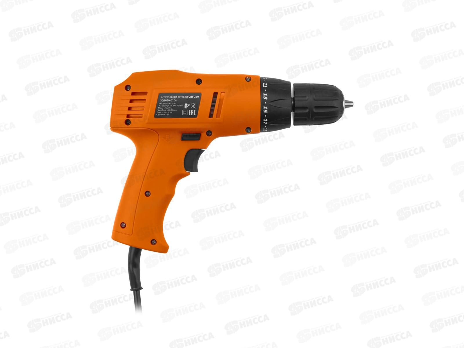 Шуруповерт сетевой СШ-280 280ВТ 12,5Нм БЗП шнур 3м Рубин 0104 TDM
