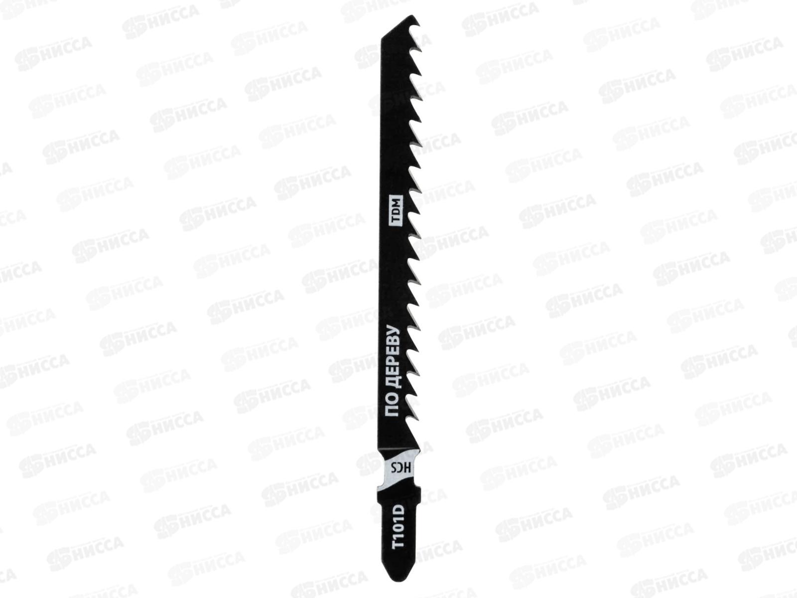 Пилки для электрического лобзика по дереву HCS 75*4.0мм чистый рез Т101D 0206