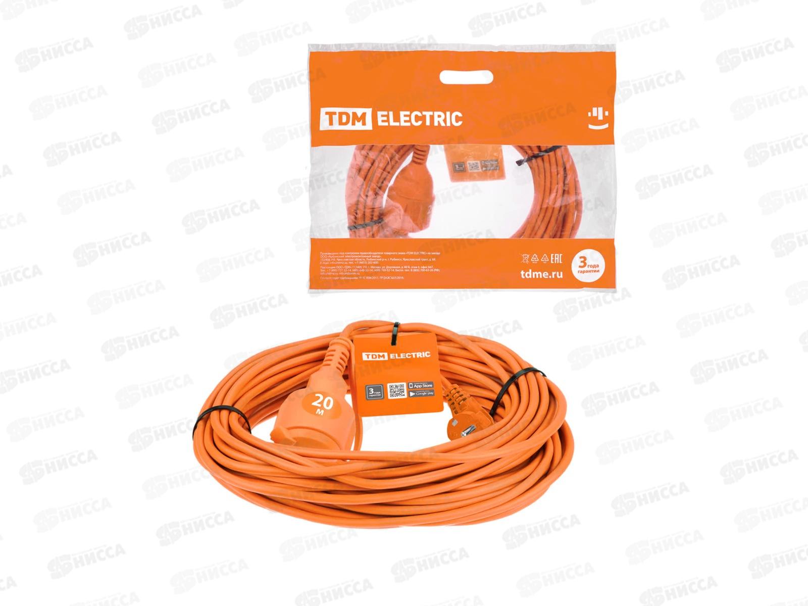 Удлинитель-шнур силовой УШз10 TDM 20м ПВС 3х0,75, 0611