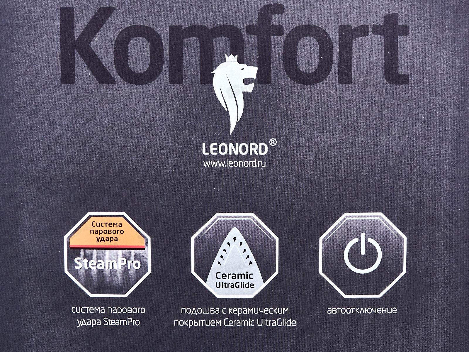 Паровая станция Leonord LE-1806 2400Вт LED дисплей,самооч,керам ЕГ