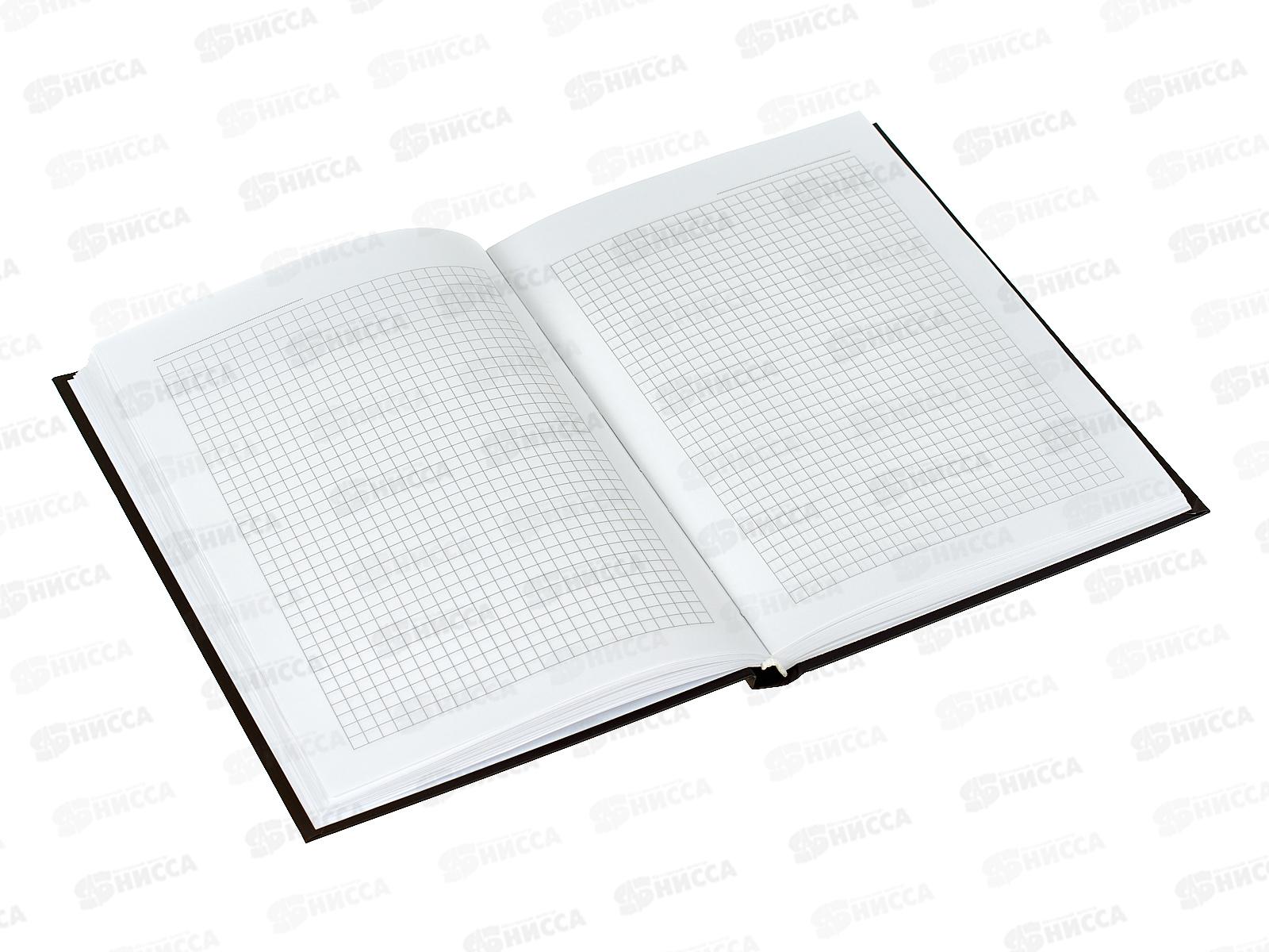 Кн.зап. АКАД А5 128л Инь и ян 15145-ЕАС *14/28