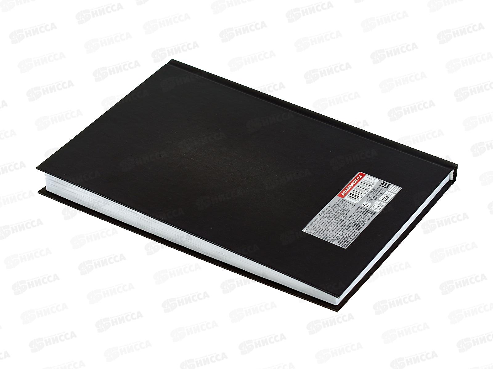 Кн.зап. АКАД А5 128л Инь и ян 15145-ЕАС *14/28