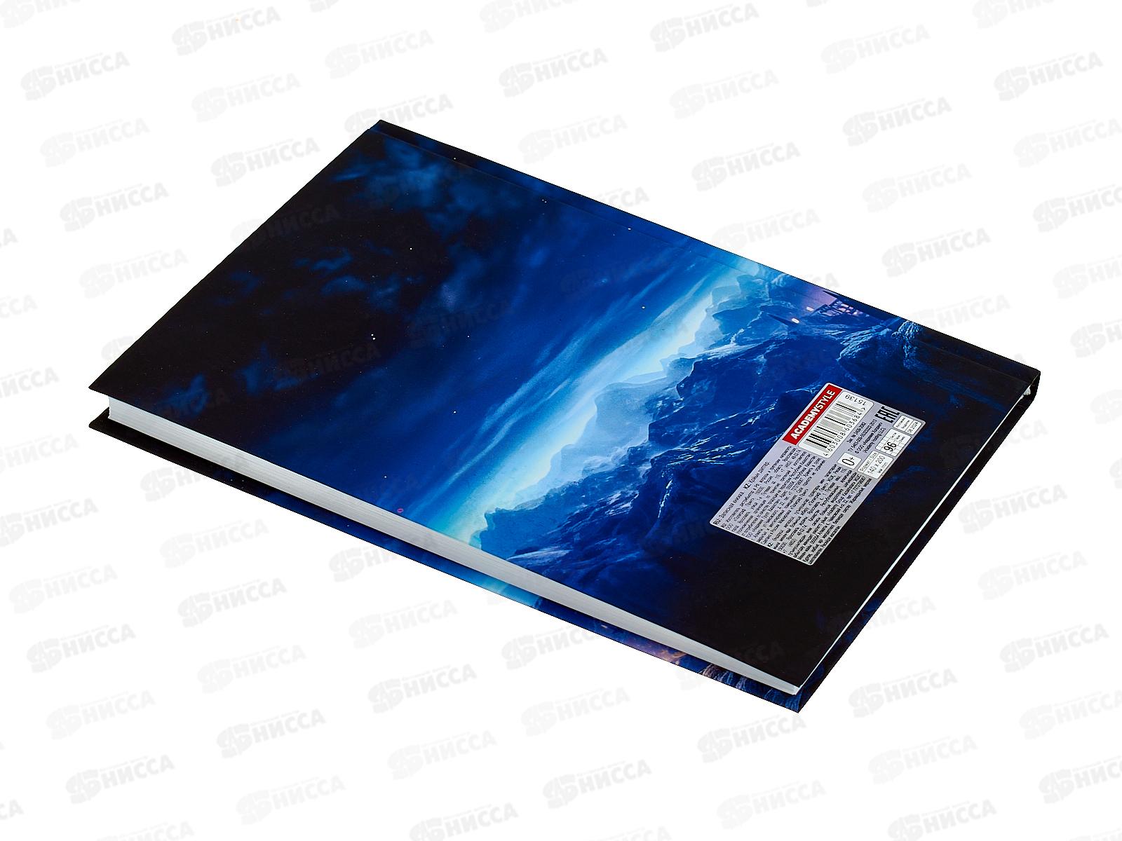 Кн.зап. АКАД А5 96л Мечтатель 15139-EAC *16