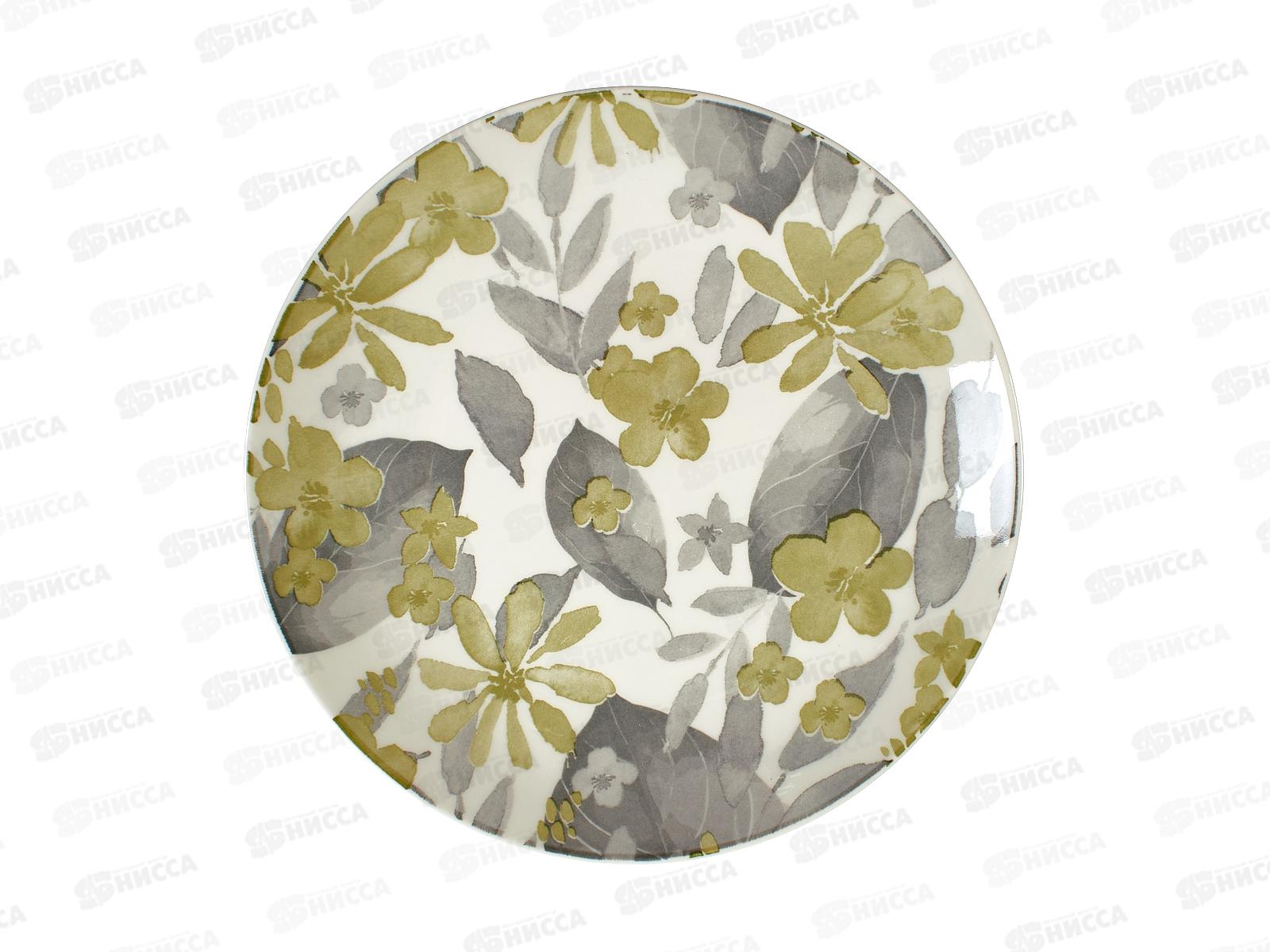 Тарелка десертная Blooming 19см зеленый DMD236