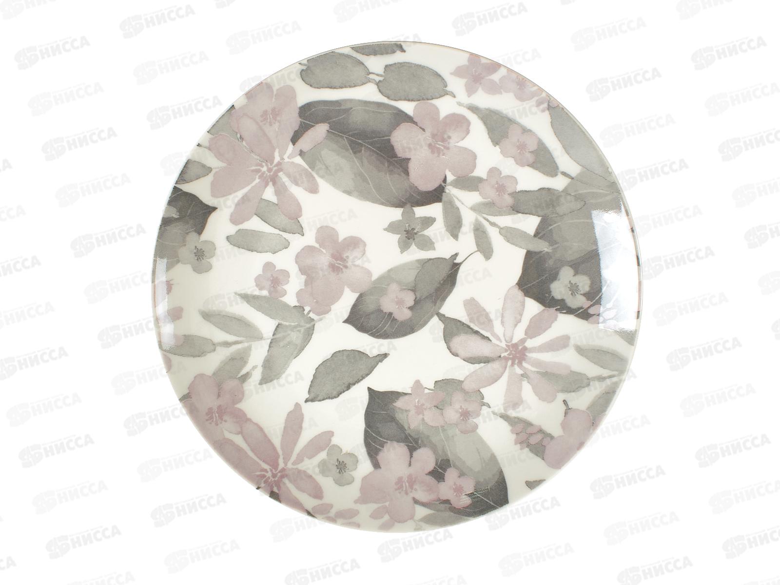 Тарелка десертная Blooming 19см розовая DMD246