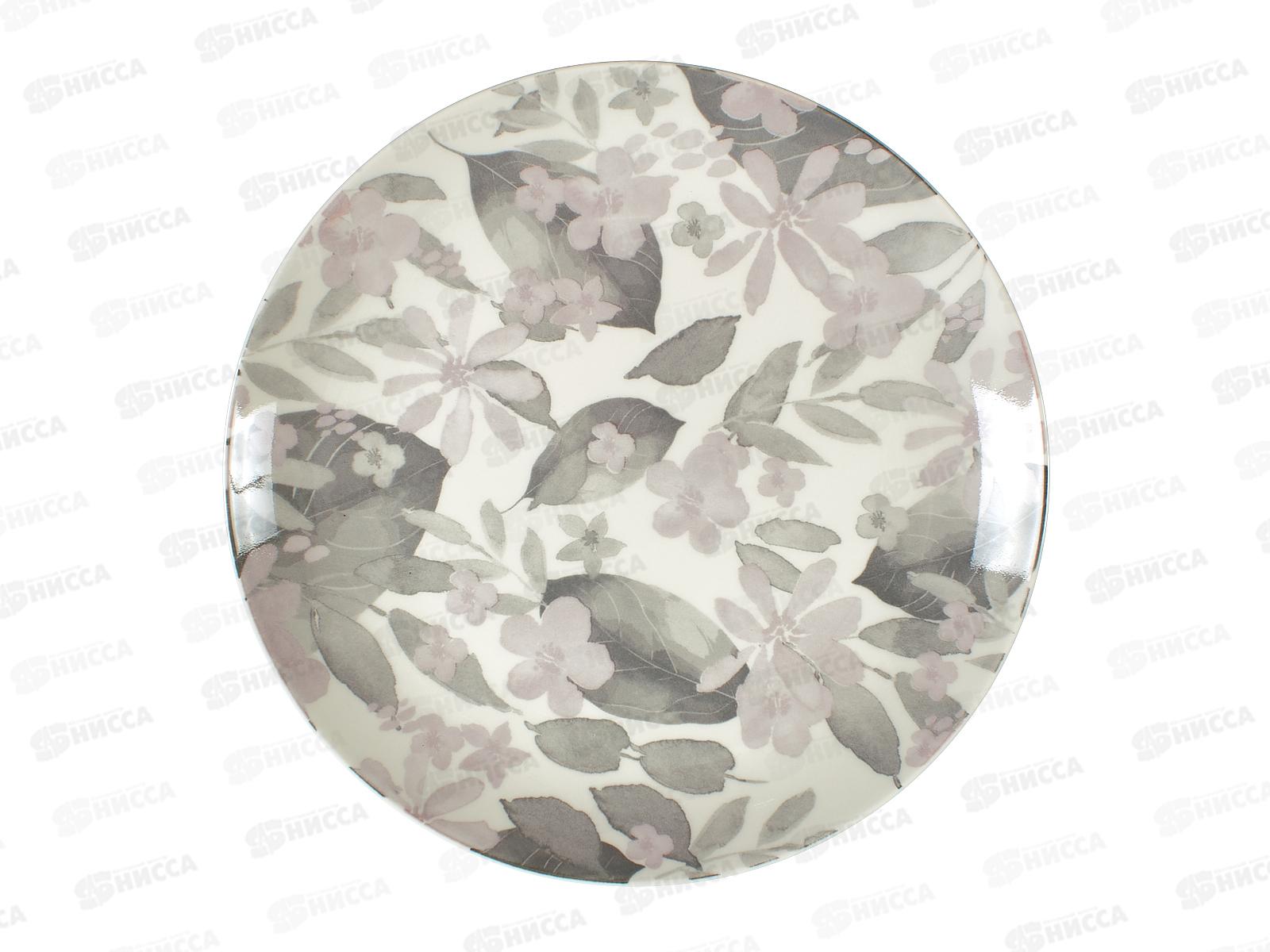 Тарелка обеденная Blooming 24см розовый DMD245