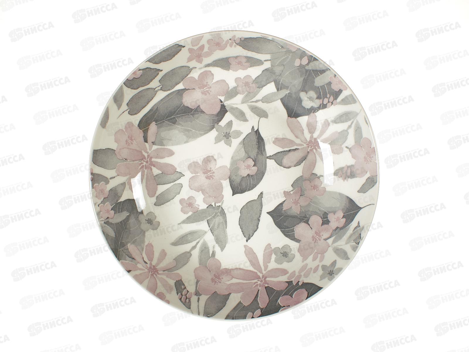 Тарелка суповая Blooming 20см розовый DMD247