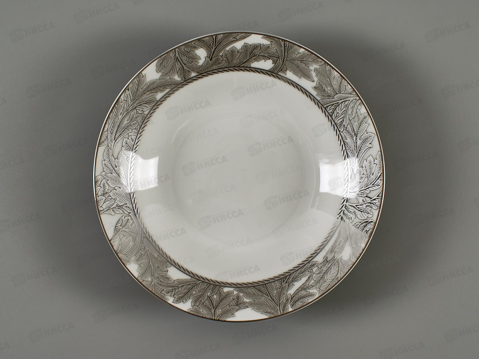 Тарелка суповая Frozen Pattern 20см TDP591