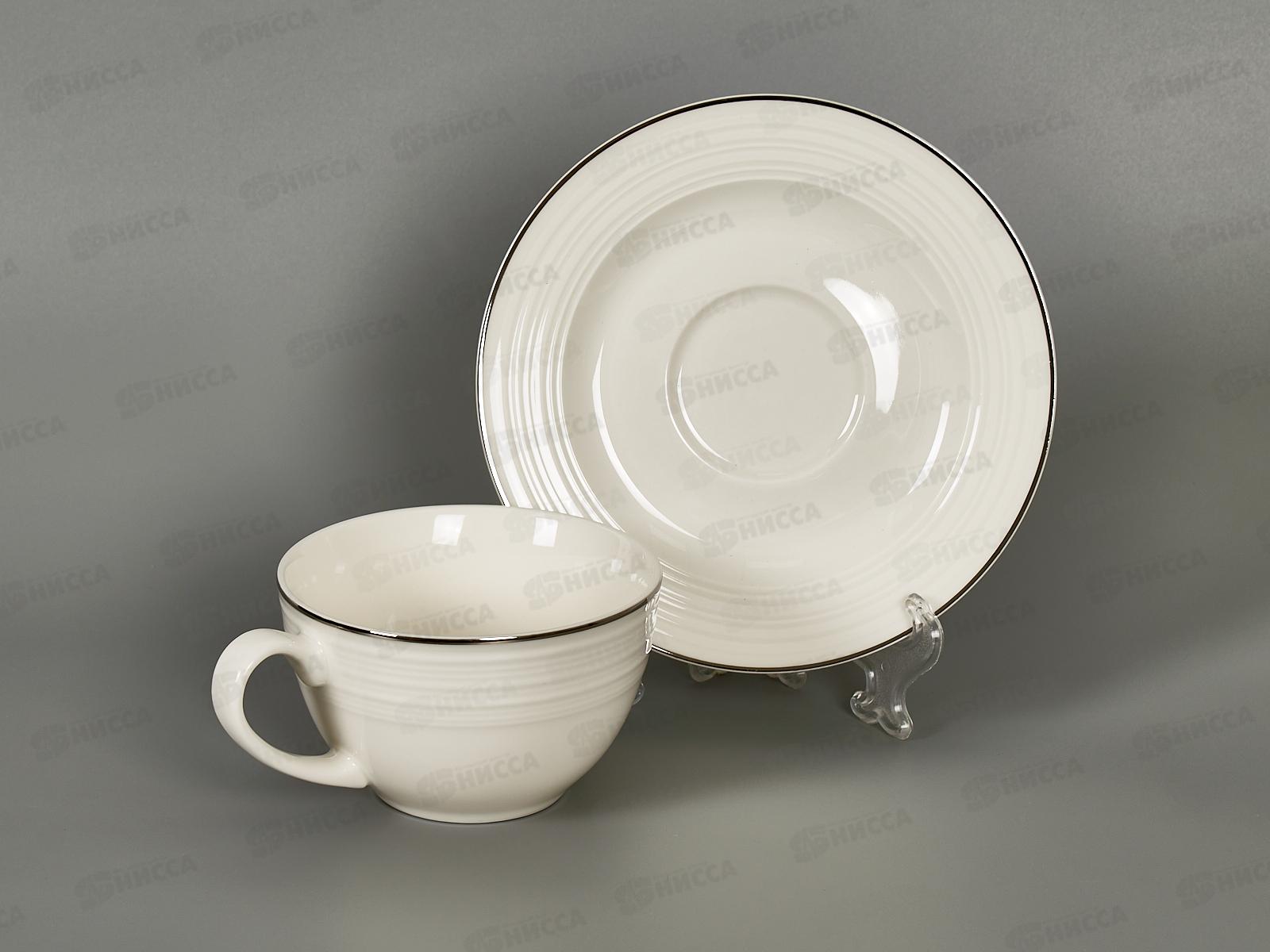 Чайная пара Fiesta 220мл белый TDS725