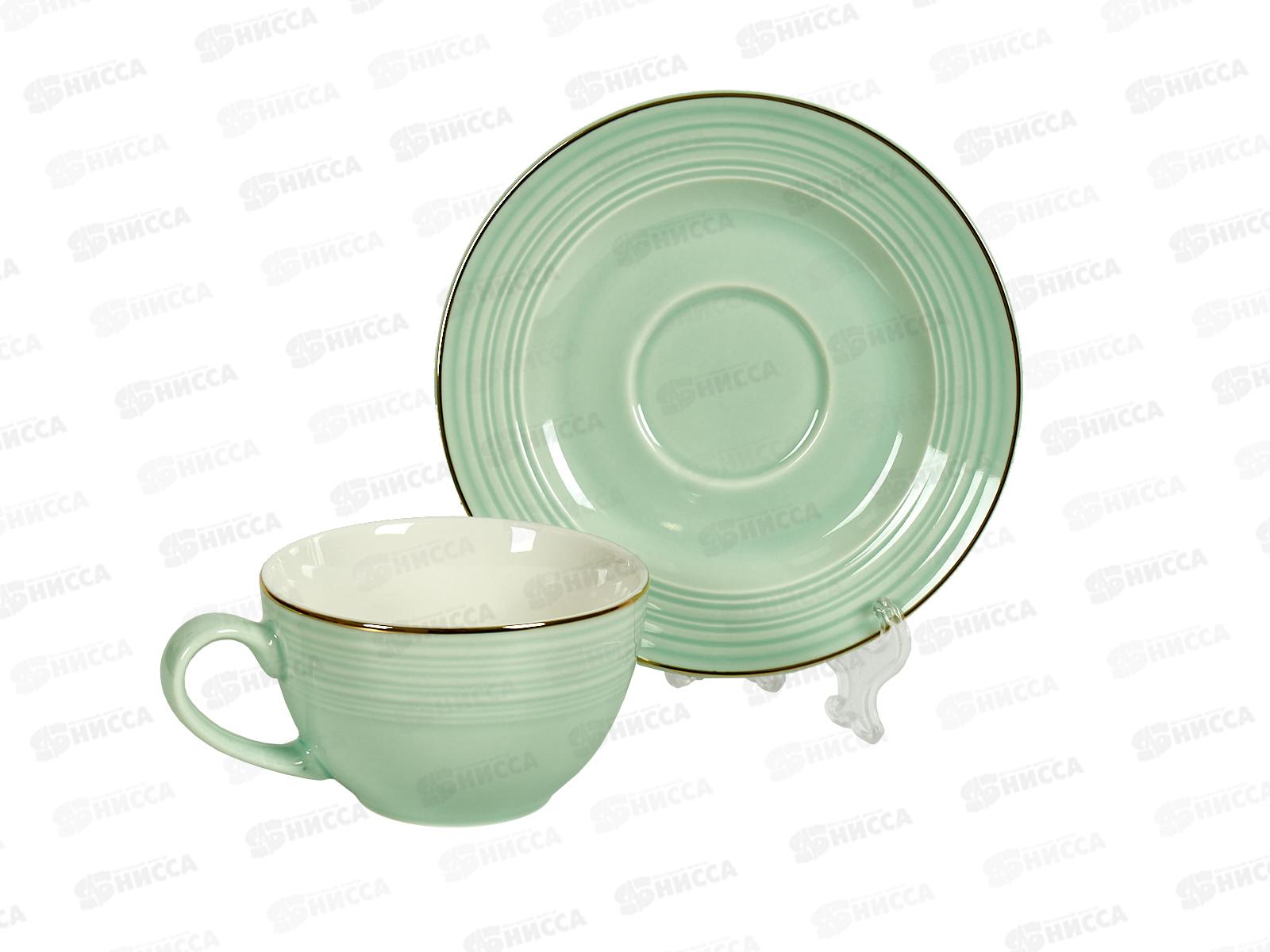 Чайная пара Fiesta 220мл мятный TDS705