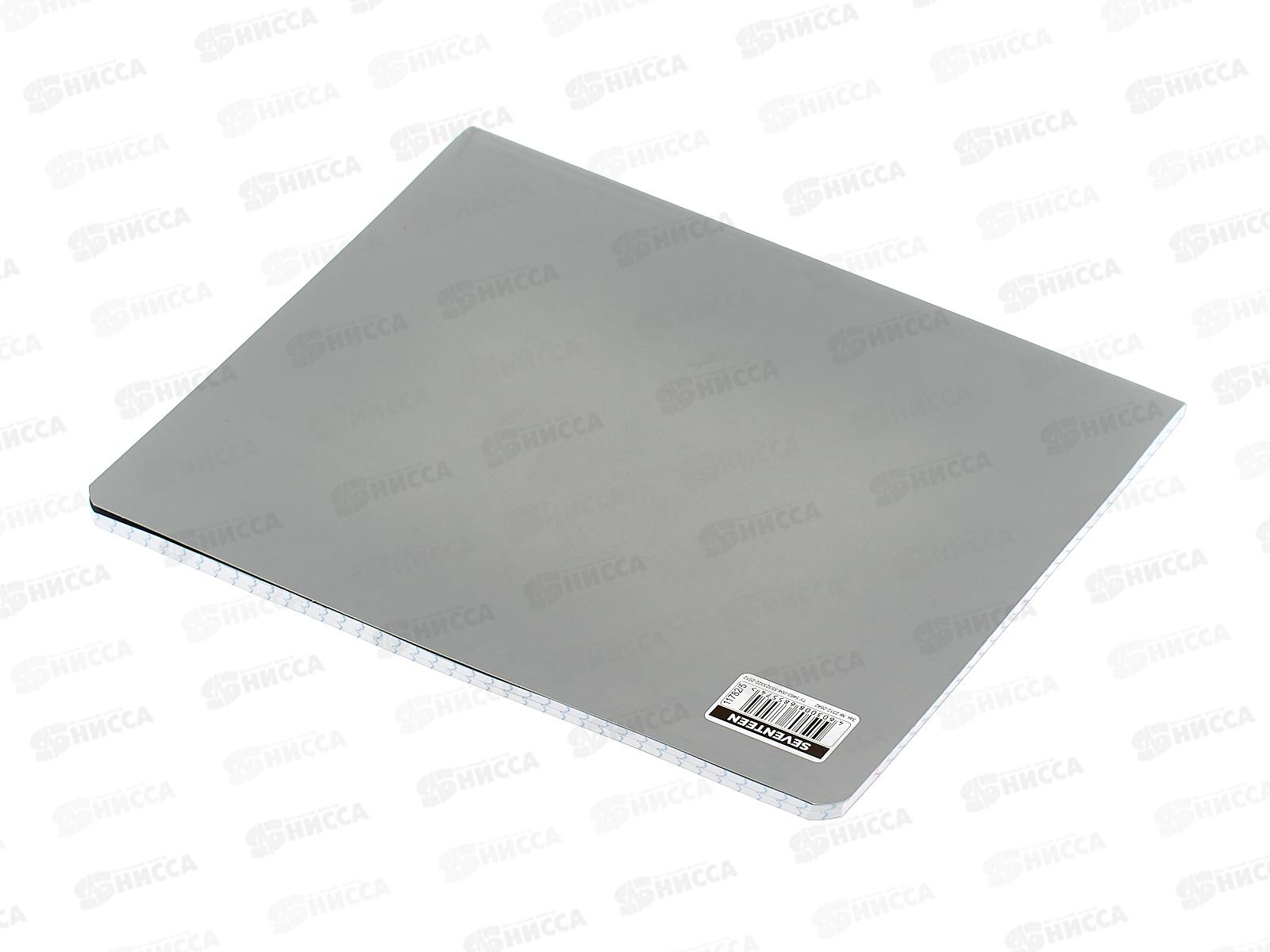 Тетрадь 48л кл. АКАД Sev Silver City Sev EAC-11782/5 *15/45