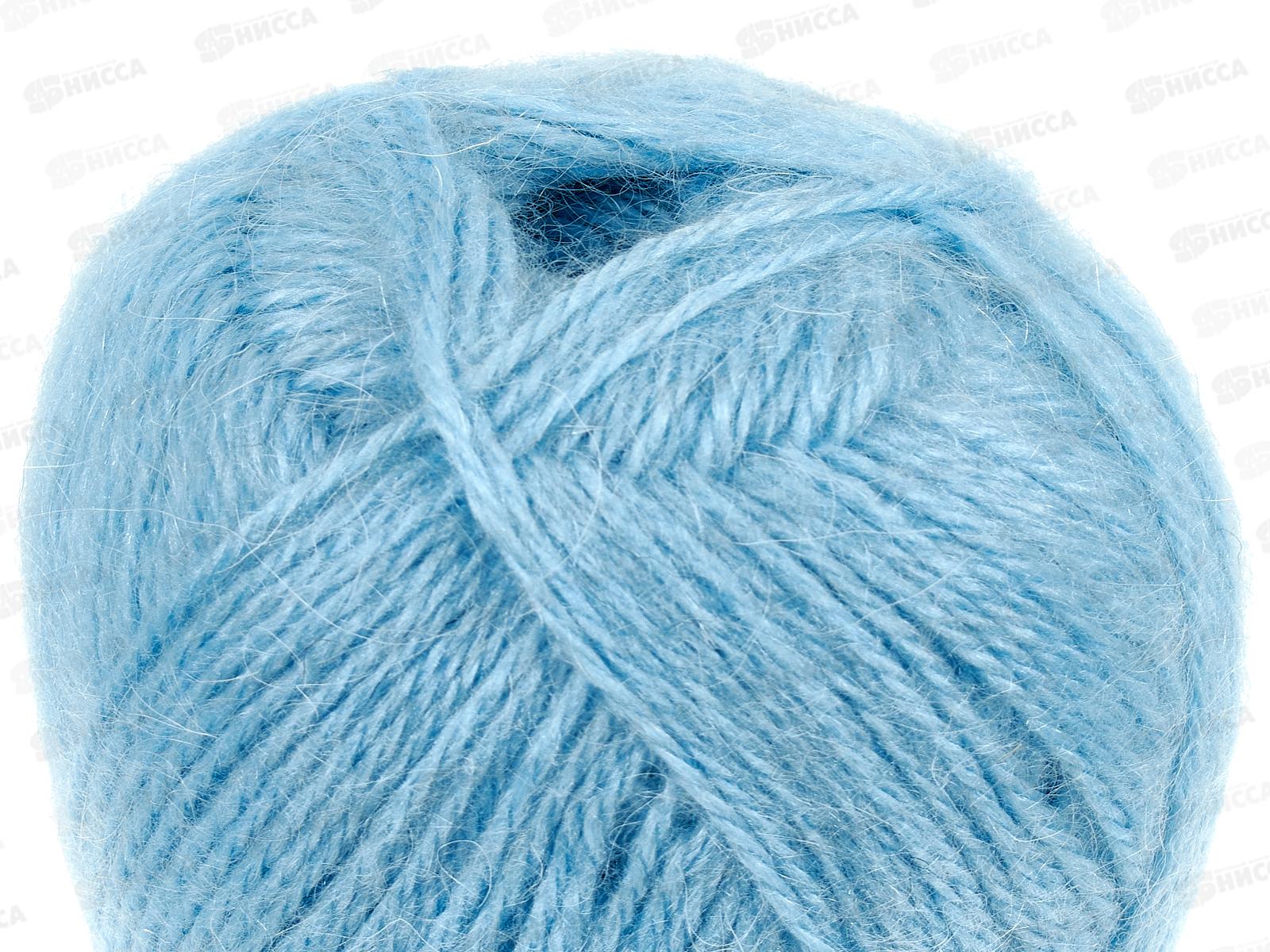 Пряжа Ангара Голубой 015  мохер 35% акрил 50% шерсть 15% 100гр