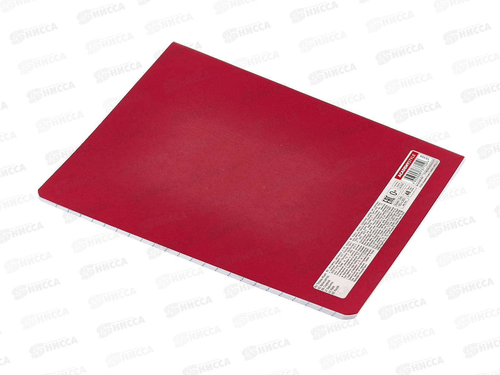 Тетрадь 48л лин. АКАД Viva Magenta ЕАС-15104 *60