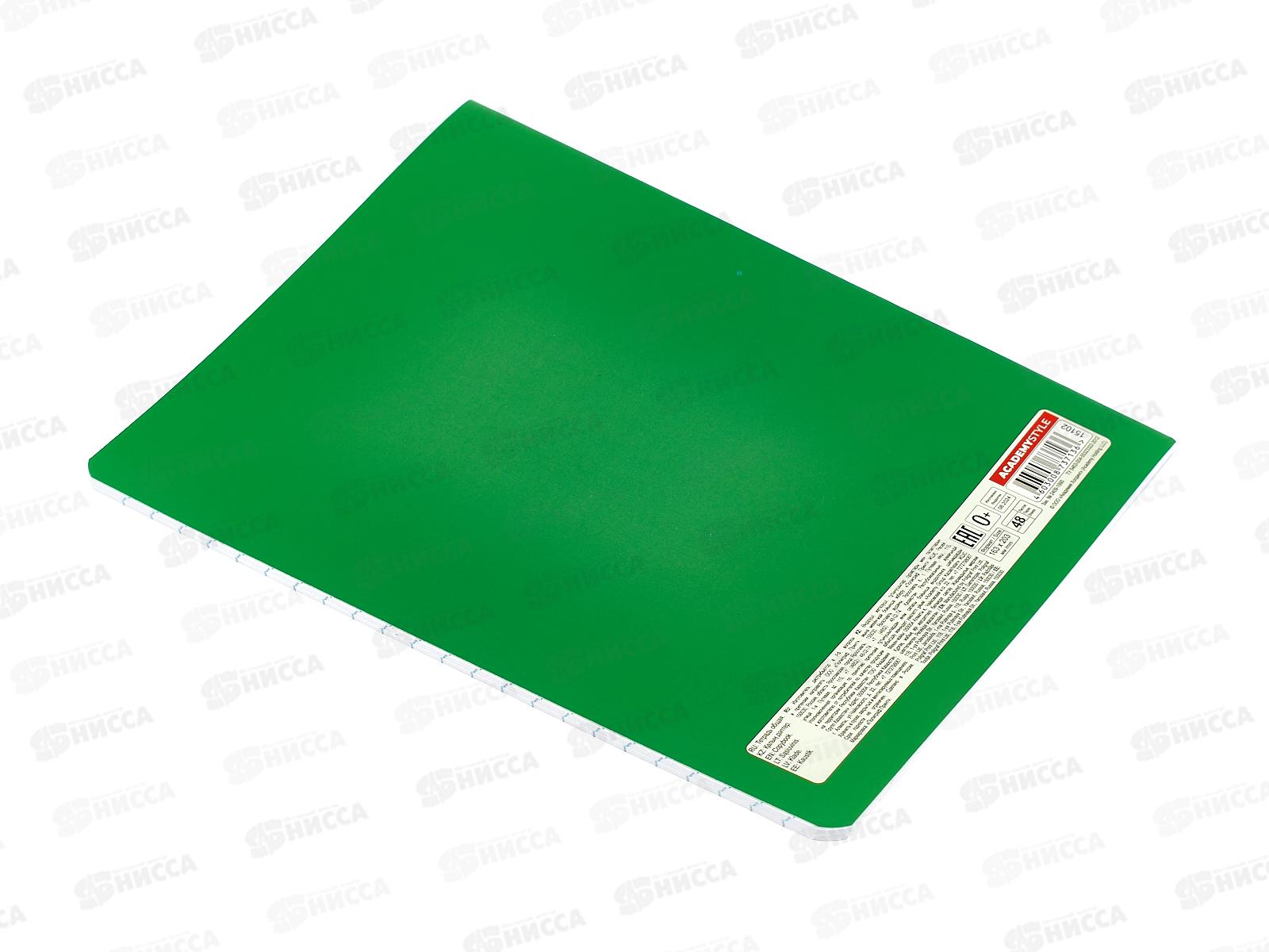 Тетрадь 48л лин. АКАД Зеленый ЕАС-15102 *60