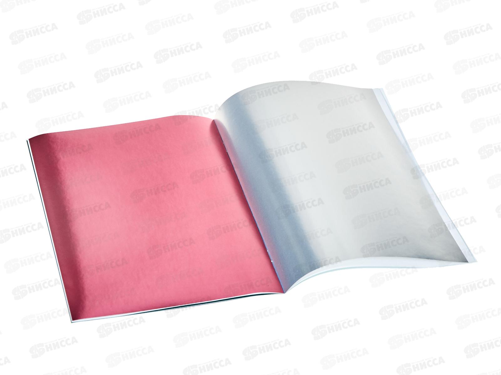 Цветная бум.  8л 8цв АКАД фольг. Marie Cat EAC-D3194 *40