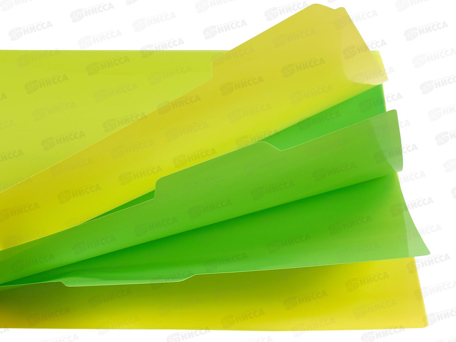 Папка-уголок deVente Monochrome 3-отд А4 180мкм  3074312 *12