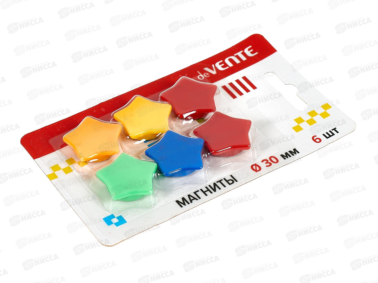 Магниты deVente 30мм 6шт, Stars ассорти 6021309 *24