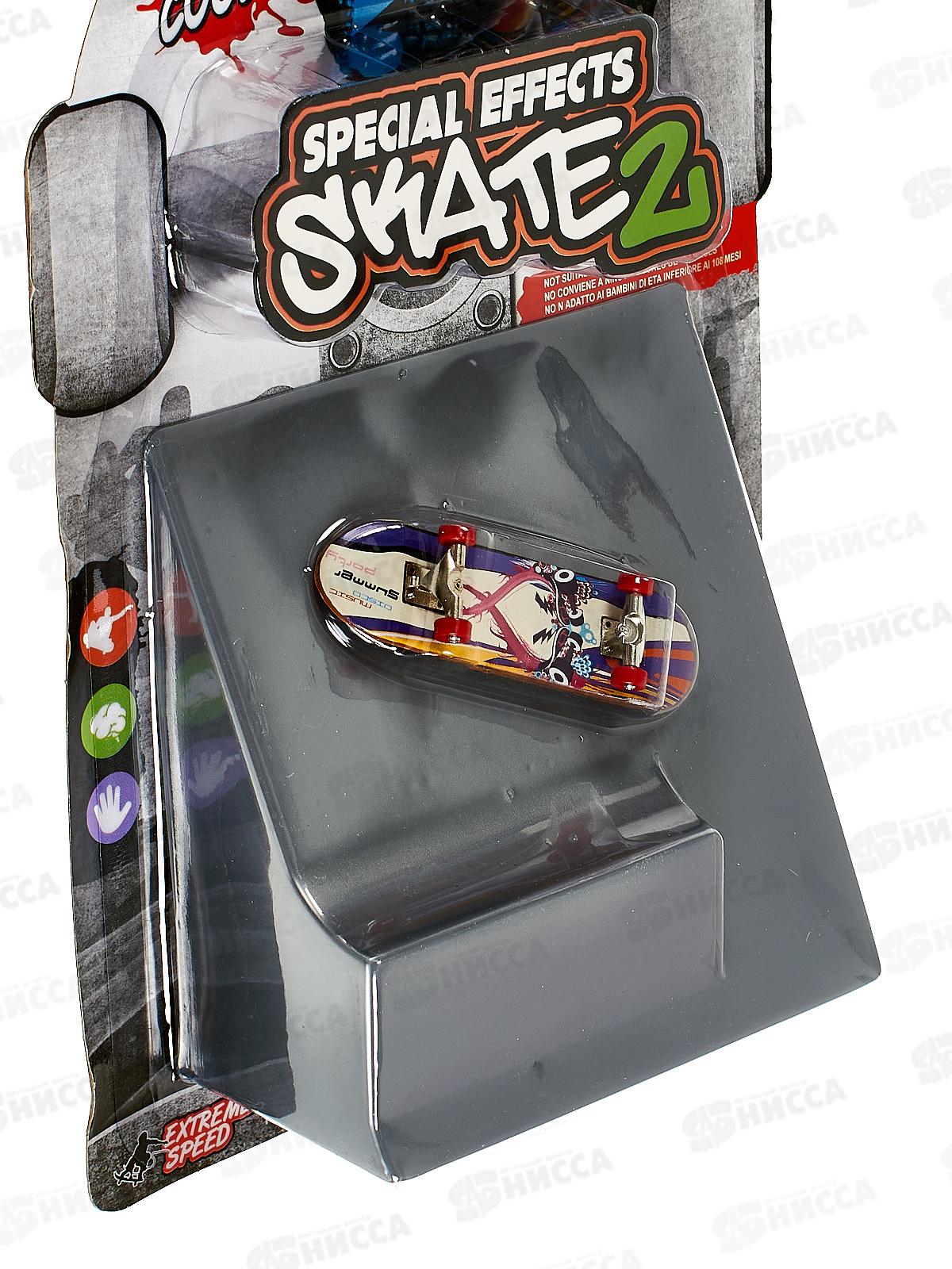 Набор &quotЭкстремальный спорт&quot мини-рампа, финерборд, 3в, IT110076 на блистере 14,5*14*7см