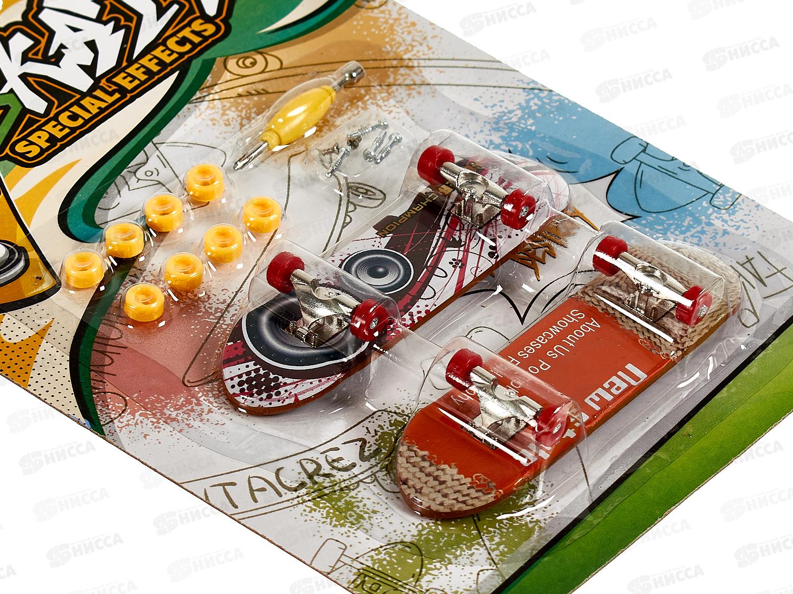 Набор &quotЭкстремальный спорт&quot финерборд с аксессуарами, IT110078 на блистере 14*21,5*2см