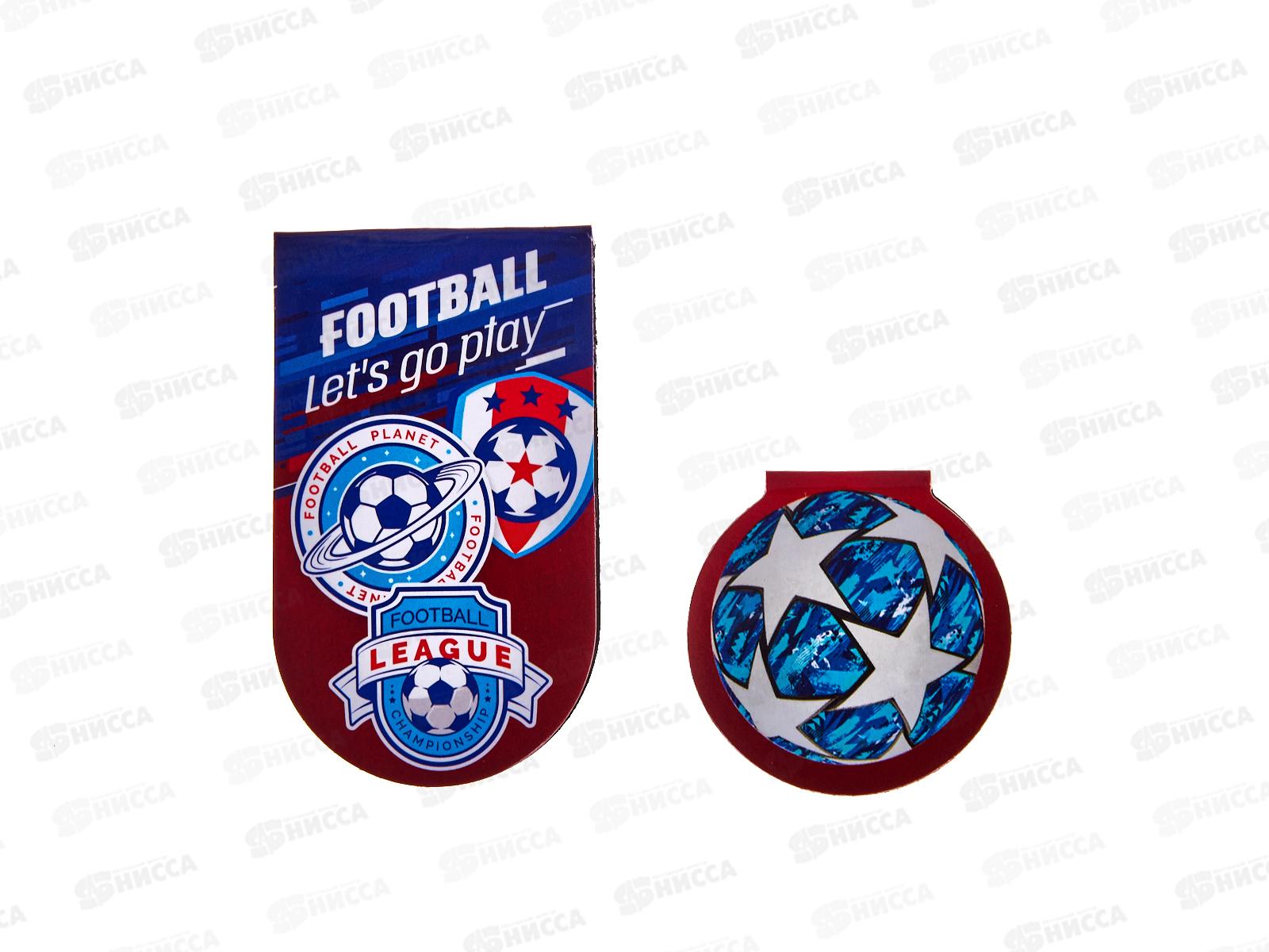 Набор закладок д/книг deVente Play Football 2шт 35мм 8065100