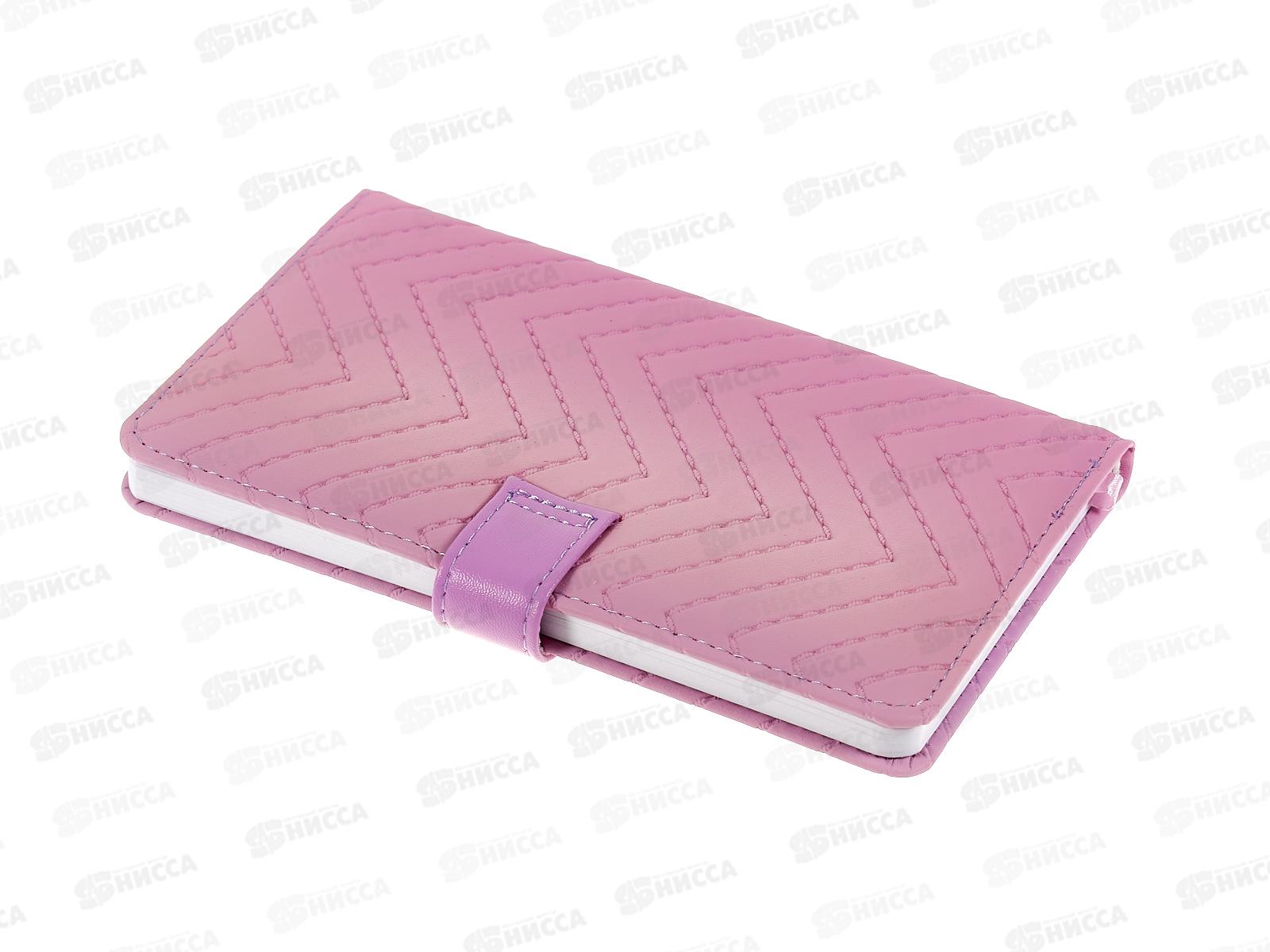 Планинг deVENTE карманный Elizabeth 100*170мм иск.кожа сирен. 2239562