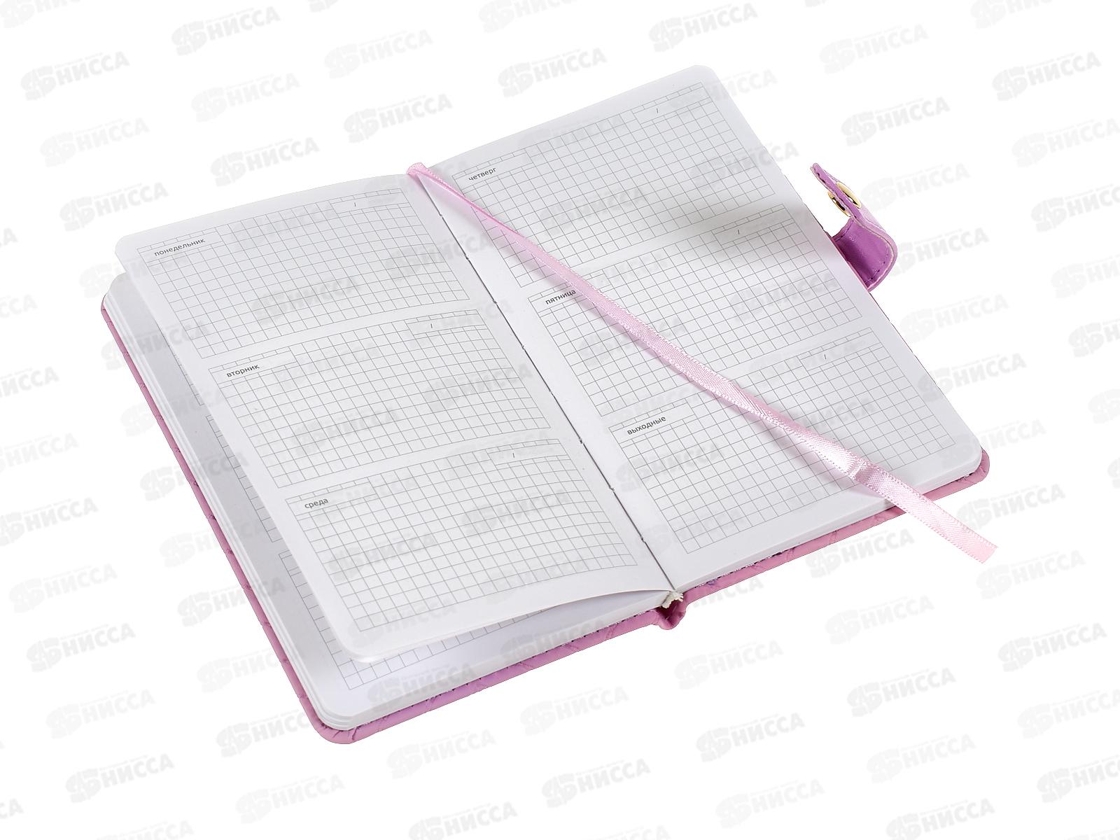 Планинг deVENTE карманный Elizabeth 100*170мм иск.кожа сирен. 2239562