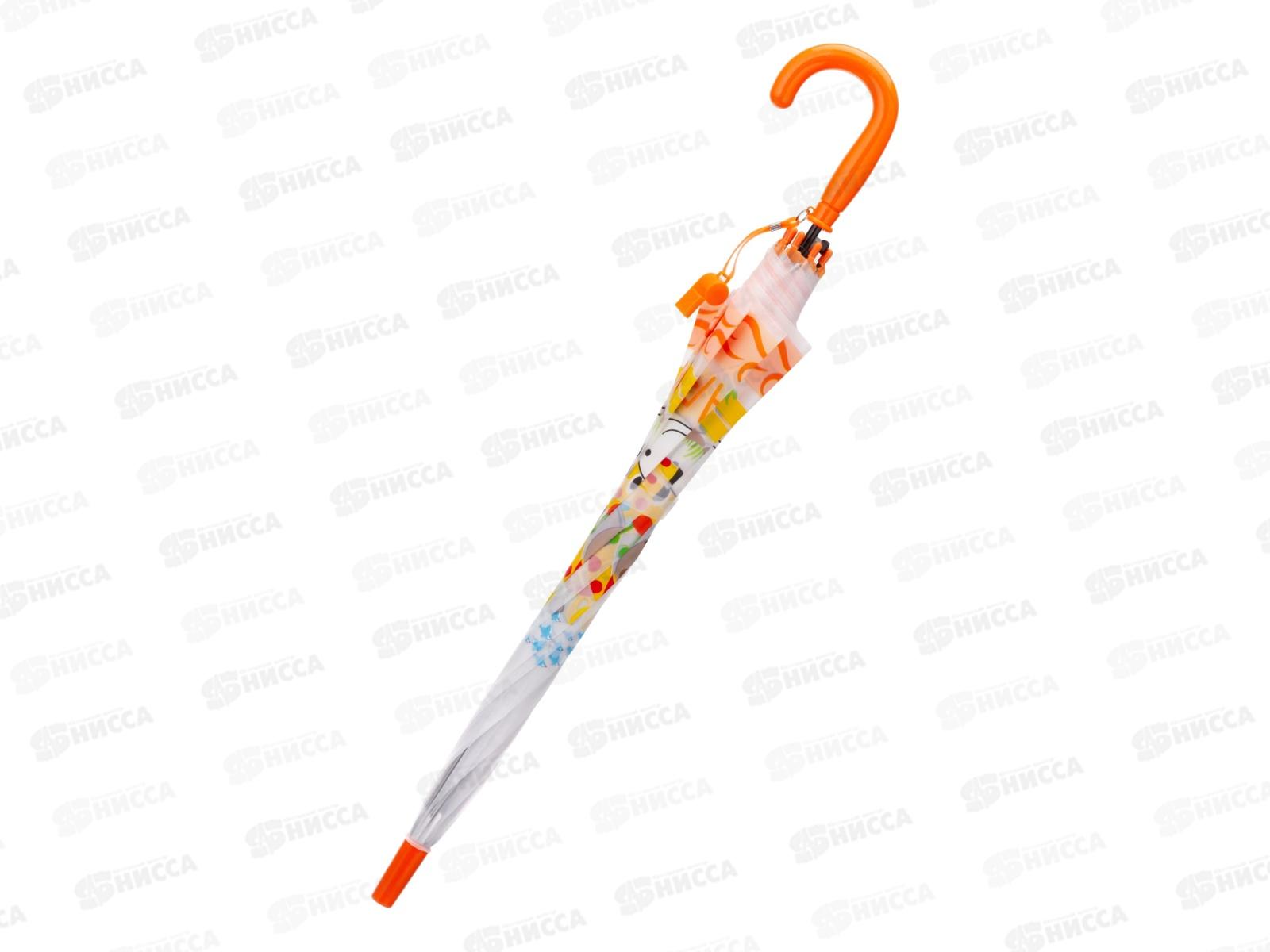 Зонт детский 50см (диаметр 100см) 6 видов, JD2702 в пакете