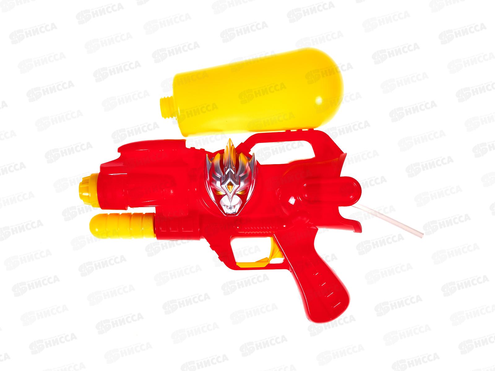 Пистолет водный №222-24С &quotРобот-трансформер&quot пакет 35*7*16,5см