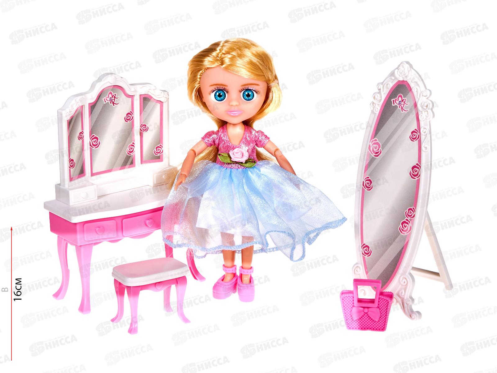 Набор Кукла Модница №RR039 с аксессуарами, коробка 33*7,3*20,3