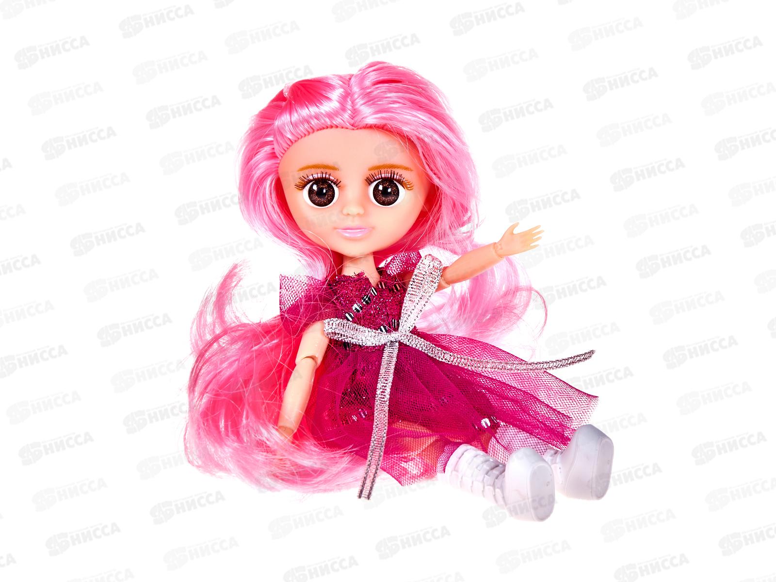 Набор Кукла Рок звезда №RR006 коробка 24,6*7,7*20,5