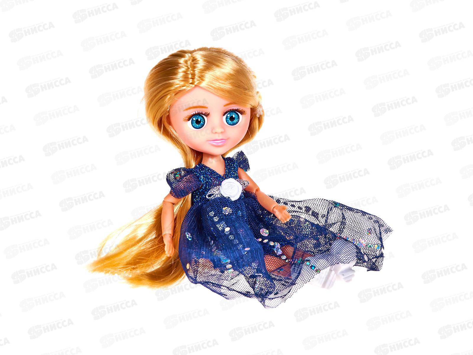 Набор Кукла Рок звезда №RR008 коробка 24,6*7,7*20,5