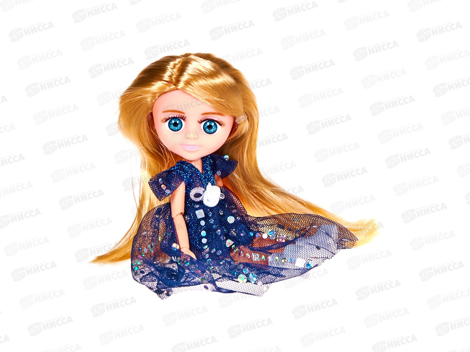 Набор Кукла Рок звезда №RR026 коробка 20,3*4,5*18