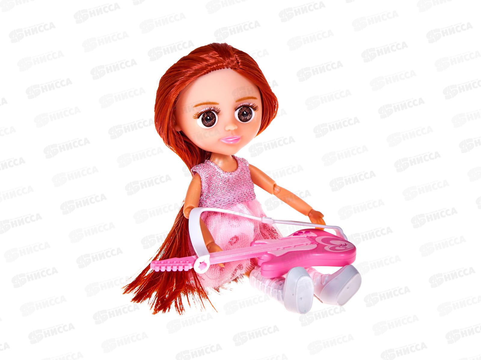 Набор Кукла Рок звезда №RR027 коробка 20,3*4,5*18