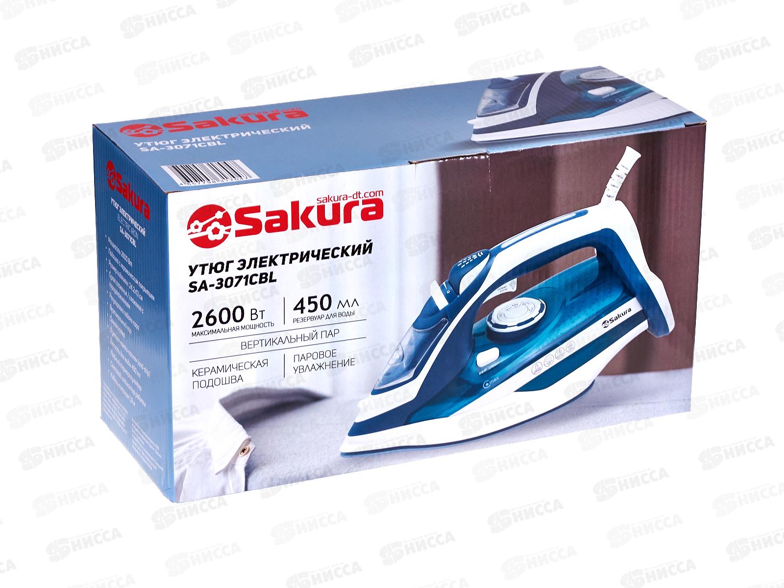 Утюг электро SA-3071CBL 2600Вт 450мл керам самоочист анти-капля