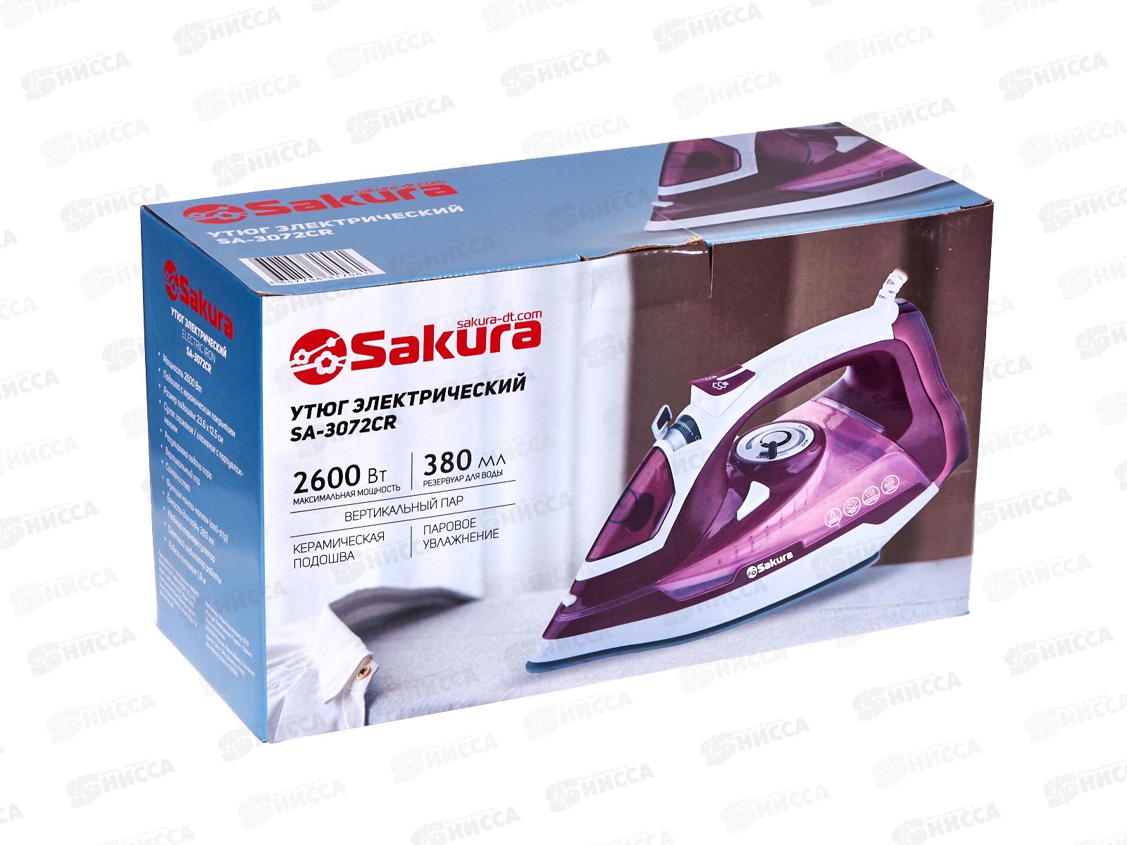 Утюг электро SA-3072CR 2600Вт 380мл керам самоочист анти-капля