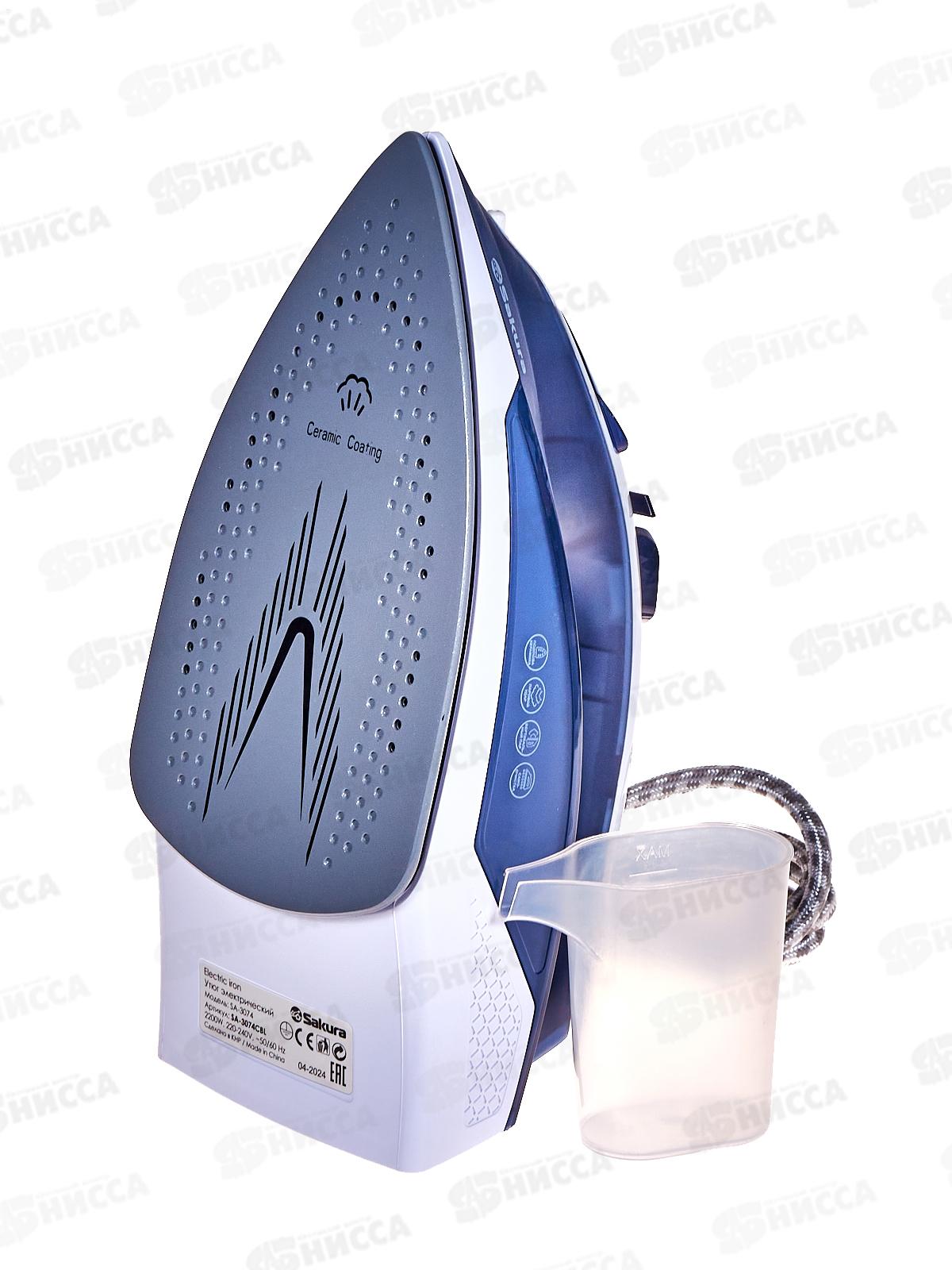 Утюг электро SA-3074CBL 2200Вт 230мл керам самоочист