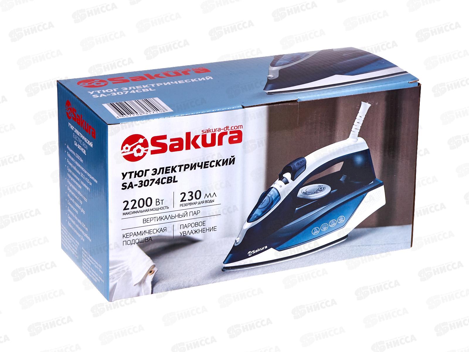 Утюг электро SA-3074CBL 2200Вт 230мл керам самоочист