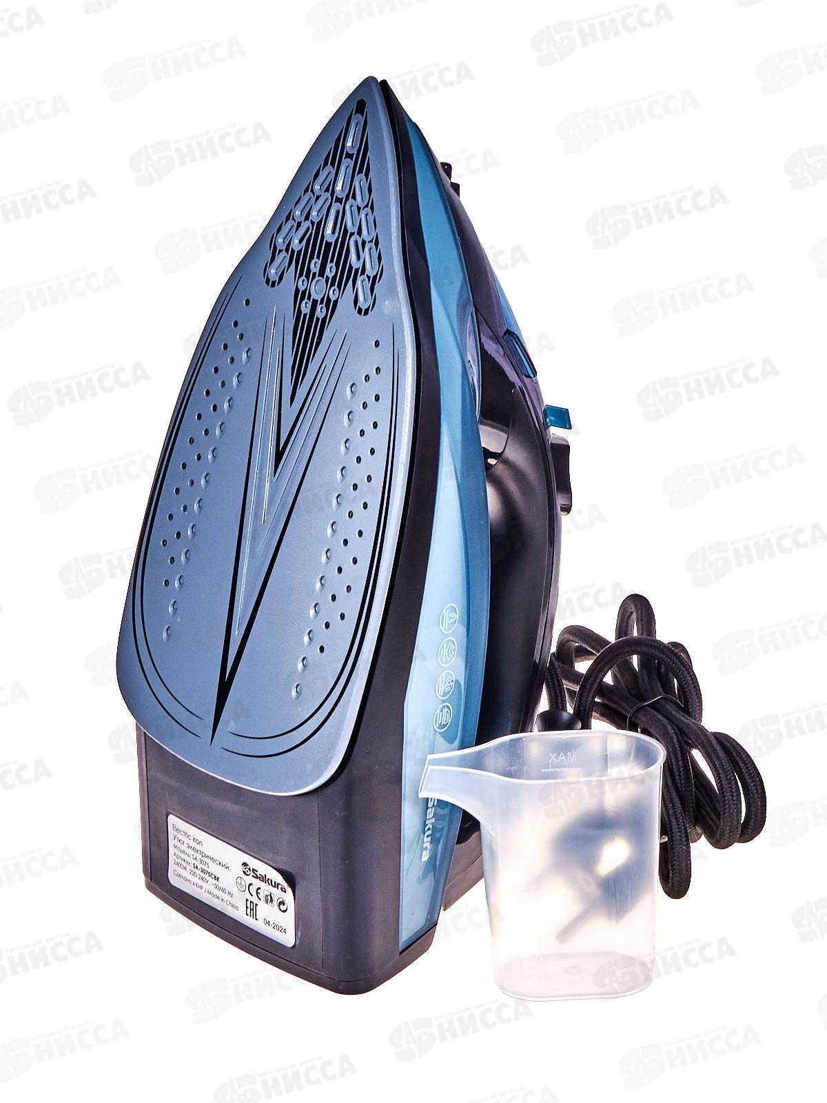 Утюг электро SA-3075CBK 2400Вт 380мл керам самоочист