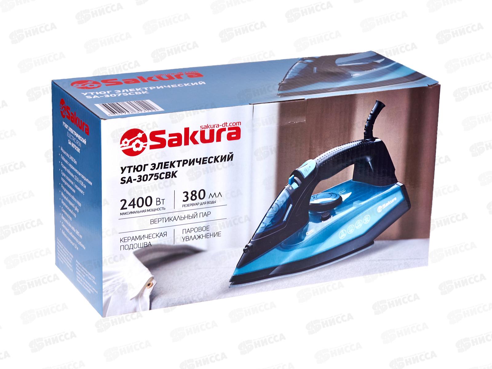 Утюг электро SA-3075CBK 2400Вт 380мл керам самоочист