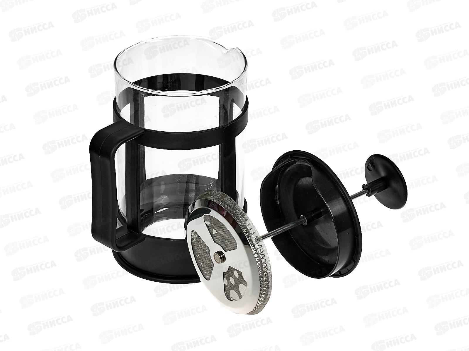 Френч-Пресс SA-FP03-850 850мл