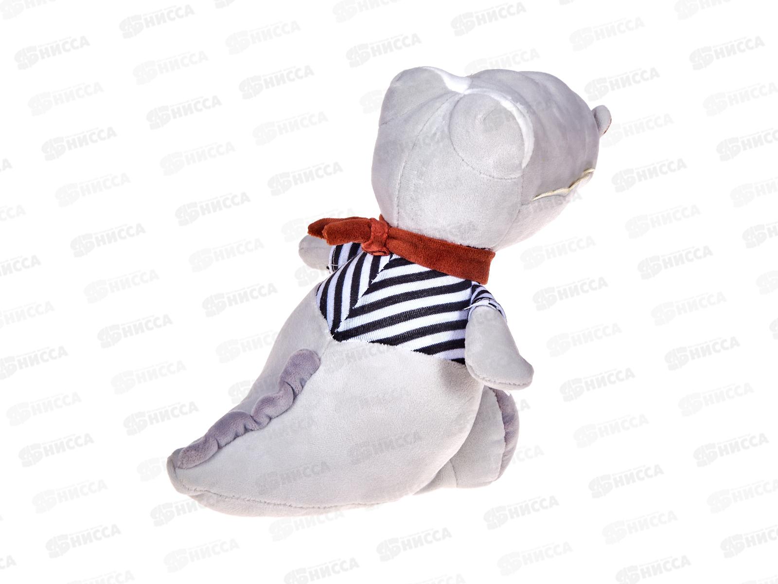 Мягкая игрушка №987-4-10 Крокодил &quotСамсон&quot, 30см