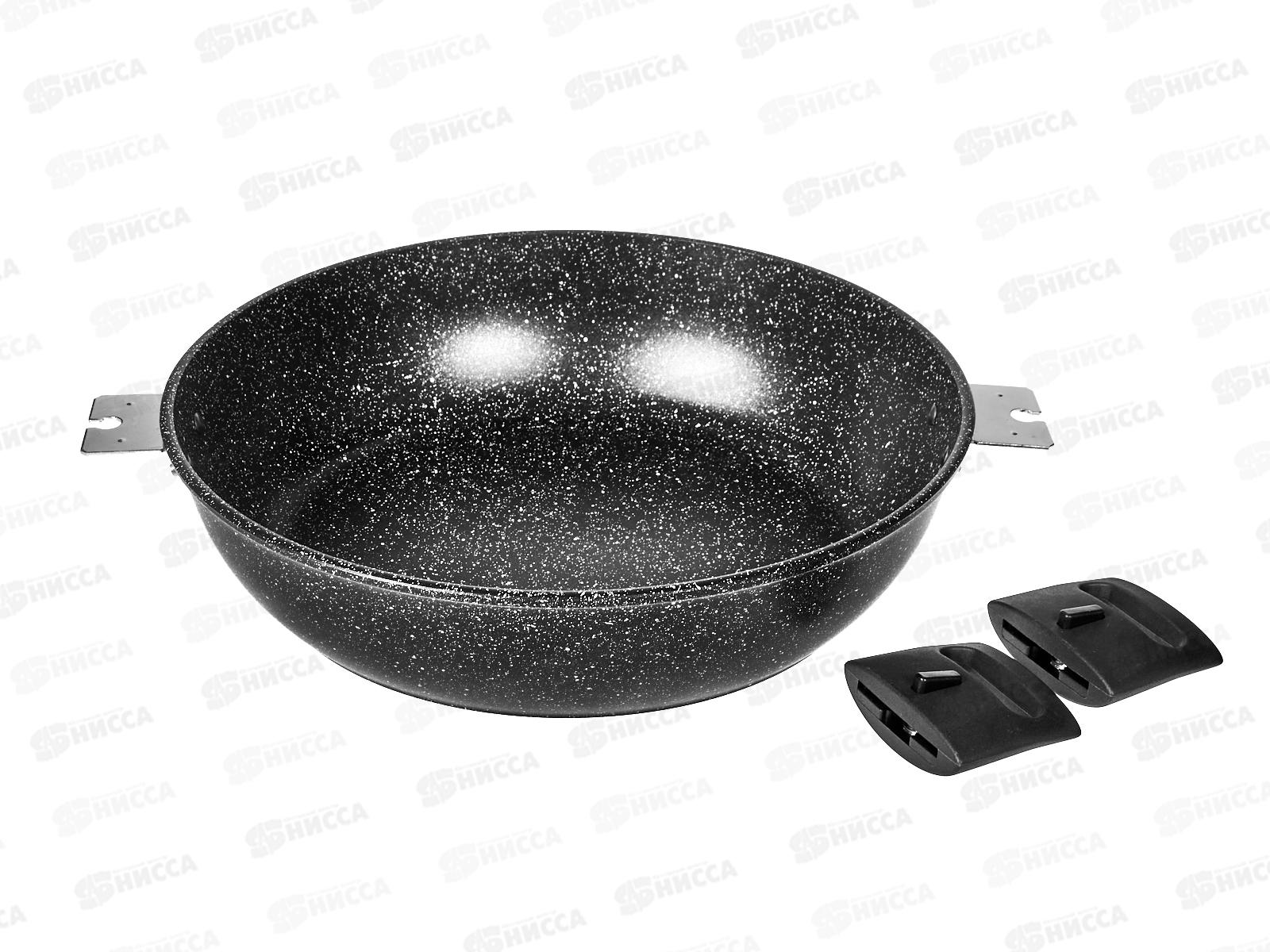 Жаровня со съемными ручками SA-BP03-28 Каменная Black 28см черная