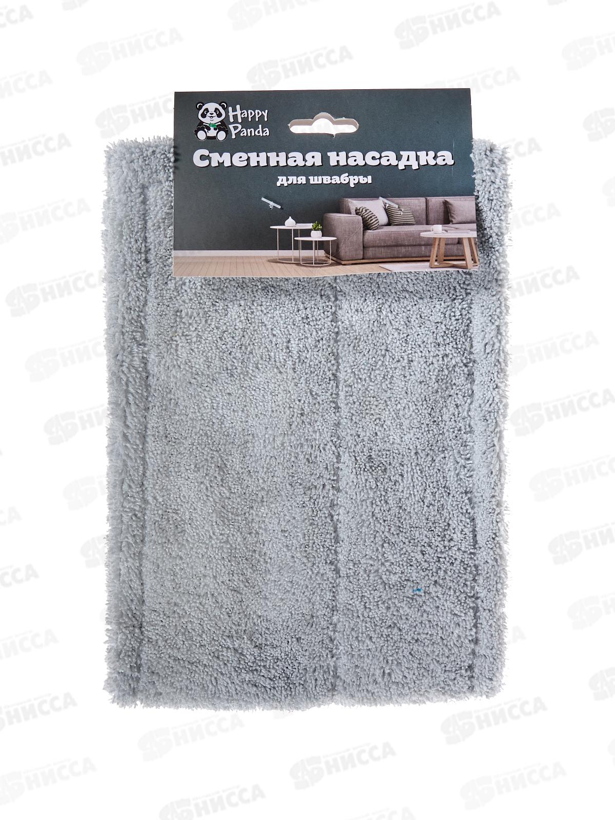 Насадка для швабры HP-RM23G микрофибра проф