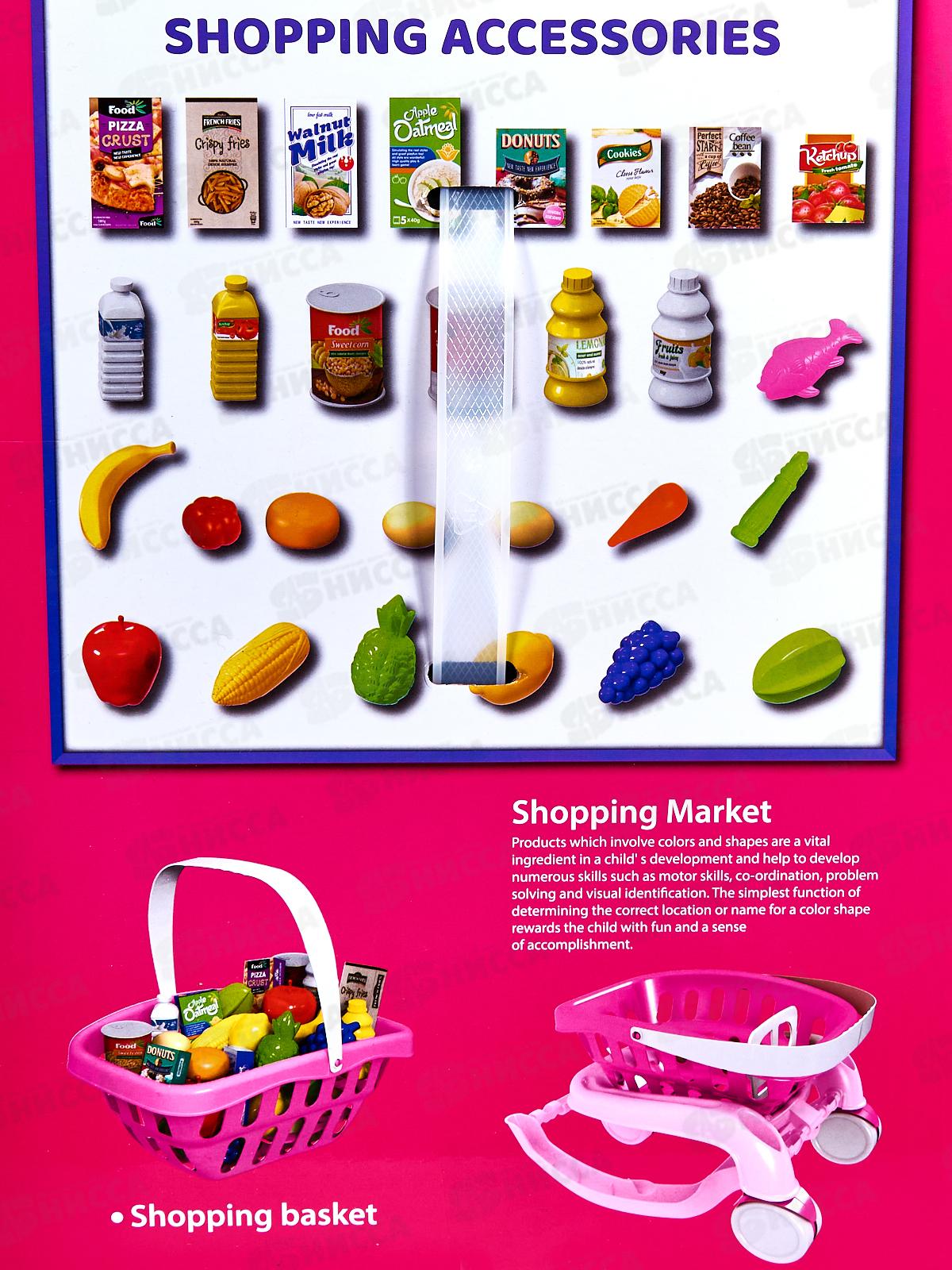 Тележка для покупок с продуктами №922-151, 36 пред.,коробка 44*23,5*33