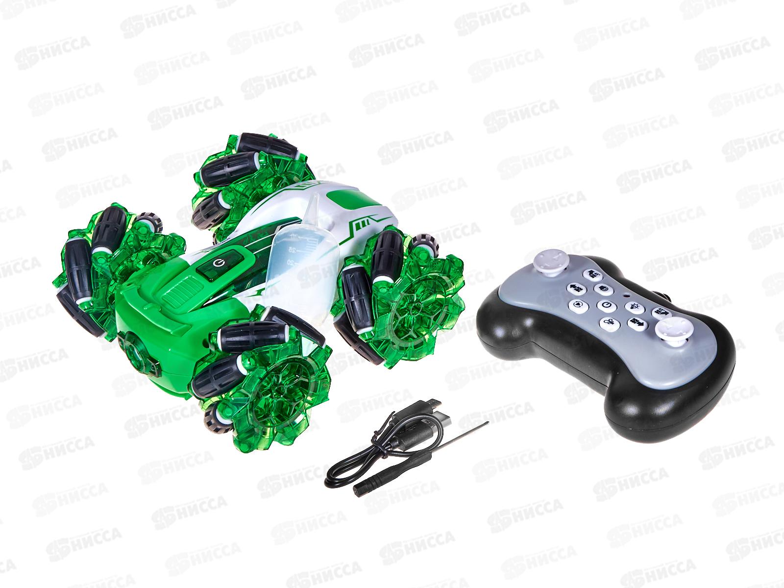 Машина р/у, №HG4-33 трюковая ,свет, звук, дым, коробка 34,5*22*8